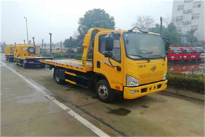 杨浦附近24小时救援车电话