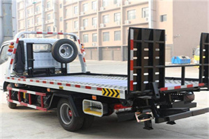 杨浦24小时道路救援电话