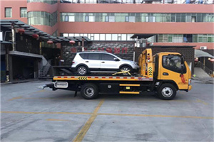 杨浦附近汽车拖车电话