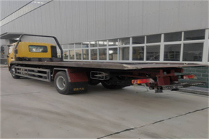 杨浦24小时公路救援电话