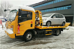 杨浦附近道路救援服务